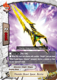 Thunder Beast Spear, Bestia