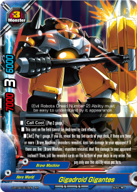 Gigadroid Gigantes