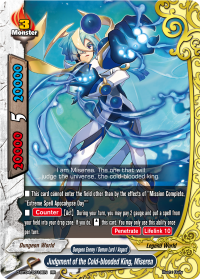 Judgment of the Cold-blooded King, Miserea