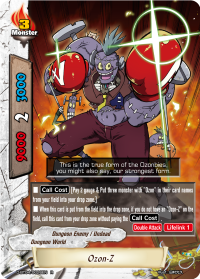 Ozon-Z