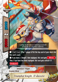 Triumphal Knight, El Quixote