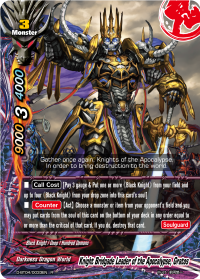 Knight Bridgade Leader of the Apocalypse, Gratos