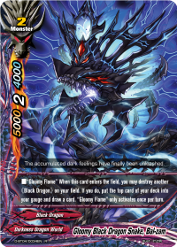 Gloomy Black Dragon Snake, Bal-zam
