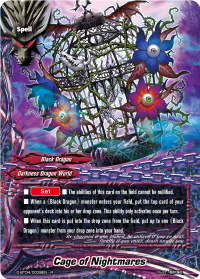 Cage of Nightmares