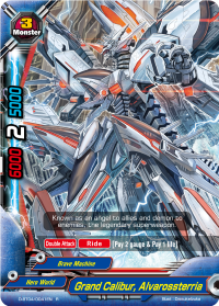 Grand Calibur, Alvarossterria