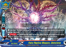 Fake Replica Weapon, Gemclone