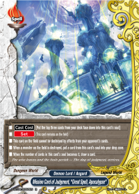 Mission Card of Judgment, 