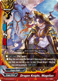 Dragon Knight, Magellan