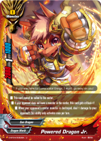 Powered Dragon Jr.