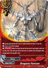 Dragonic Fortune