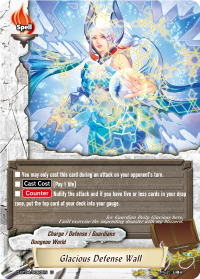Glacious Defense Wall