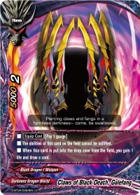 Claws of Black Death, Galefang