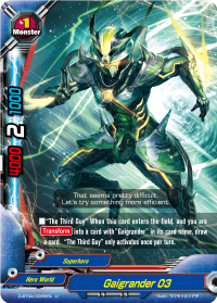 Gaigrander 03