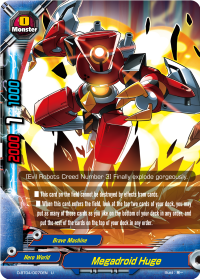Megadroid Huge