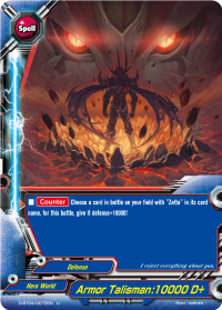 Armor Talisman: 10000 D+