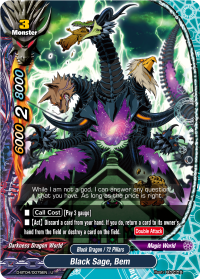 Black Sage, Bem