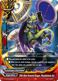 Fifth Omni Armored Dragon, Psychokinetic Kai