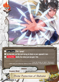 Divine Protection of Shalsana