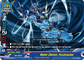 Water Demon, Hyudraules