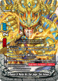 Pinnacle of Martial Arts, Duel Jaeger 
