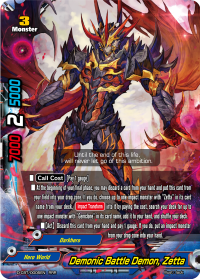 Demonic Battle Demon, Zetta