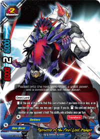 Successor of the Omni Lord, Mukuro
