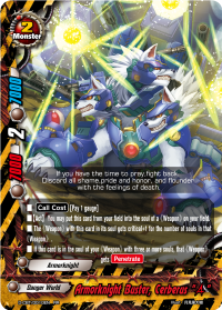 Armorknight Buster, Cerberus 