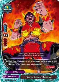 Passion Trainer, Asmodai
