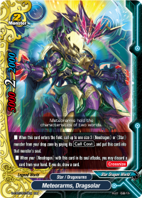 Meteorarms, Dragsolar