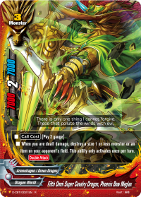Fifth Omni Super Cavalry Dragon, Phoenix Bow Meglax