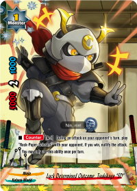 Luck Determined Outcome, Tsukikage 