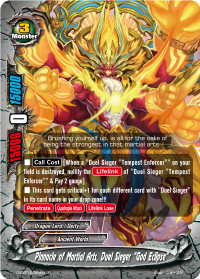 Pinnacle of Martial Arts, Duel Sieger 