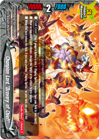 Champion Lord, 