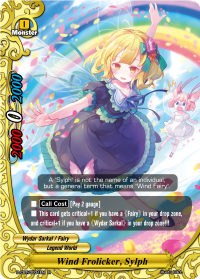 Wind Frolicker, Sylph