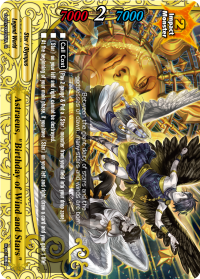 Astraeus, 