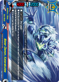 Water Demon, Katarakutes