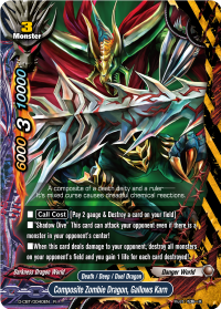 Composite Zombie Dragon, Gallows Karn