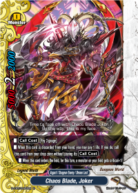 Chaos Blade, Joker