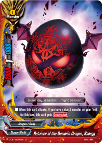 Retainer of the Demonic Dragon, Badegg