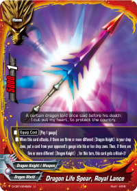 Dragon Life Spear, Royal Lance