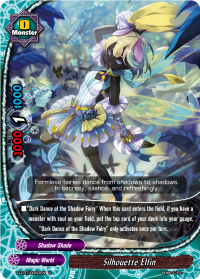 Silhouette Elfin