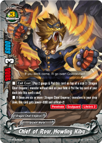 Chief of Roar, Howling Kiba