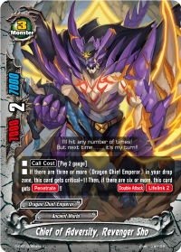 Chief of Adversity, Revenger Sho