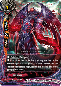 Retainer of the Demonic Dragon, Agaarok
