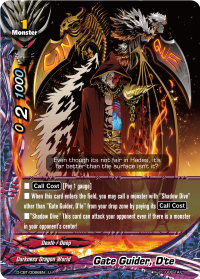 Gate Guider, D'te