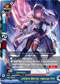 Uniform Warrior, Hakuran Frill