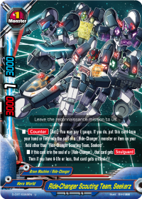Ride-Changer Scouting Team, Seekerz
