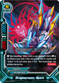Dragoneraser, Spare