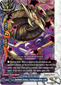 Synthetic Enemy, Deathgaze With a Hit