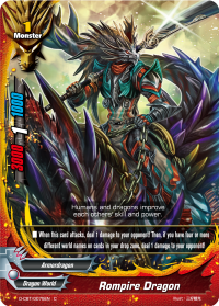 Rompire Dragon